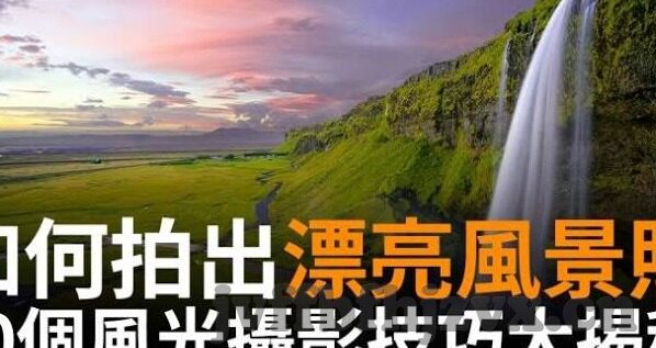 91制片厂果冻传媒官方app-探索数字娱乐新境界，91制片厂果冻传媒官方APP的多元魅力